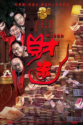 四虎4hu影库免费永久国产
