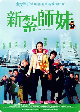 91精品一区二区