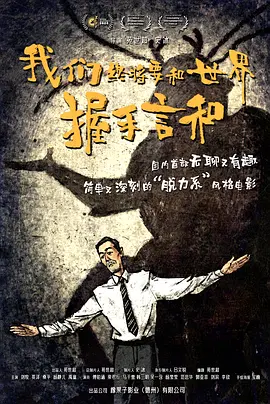色婷婷欧美