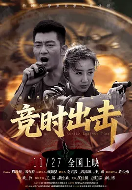 少妇浴室精油按摩2