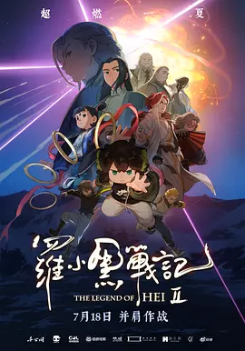 日韩精品一区二区三区国语自制