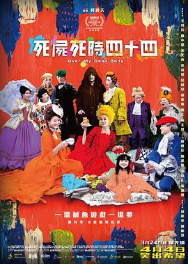 婷婷激情网站