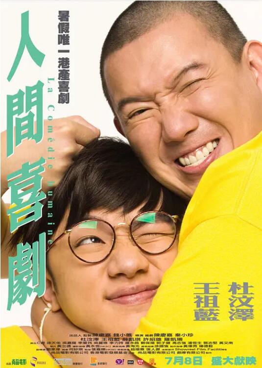 91精品国产高清久久久久久91