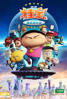 亚洲精品国产精品乱码不卡