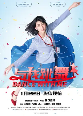 斑爷要h