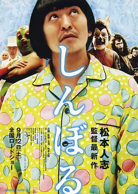 亚洲综合日韩精品欧美综合区