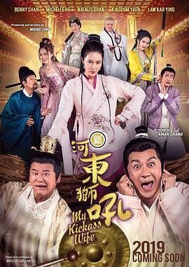 动漫鬼父2爱莉全集免费观看