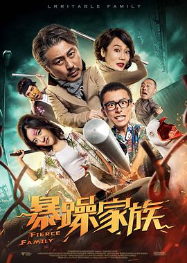 17-17男人的性幻想