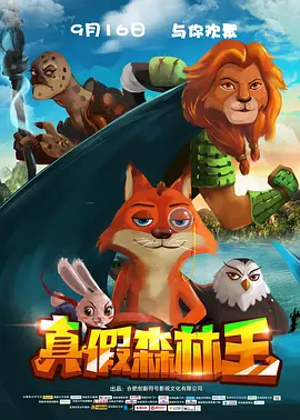 欧美日韩在线亚洲国产人