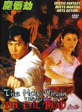 成人深夜视频在线观看