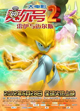 日韩不卡一区二区