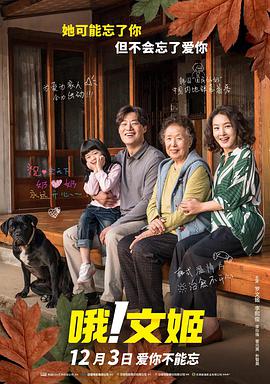 丁香八月婷婷