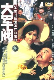 在线国产高清