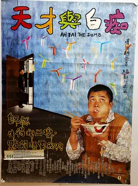 欧美一区二区三区在线