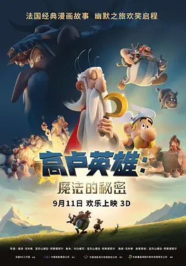 婷婷色在线观看