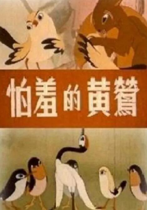 国产激情偷乱视频一区二区三区