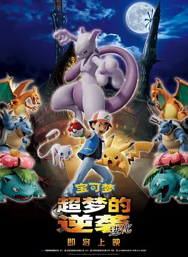 激情五月亚洲色图