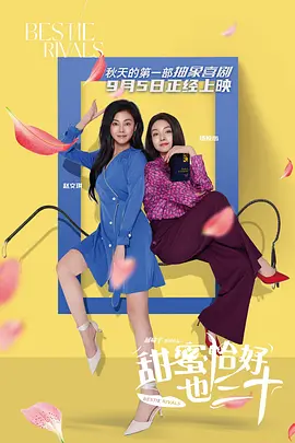 演员李罗