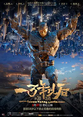4hu四虎永久网址