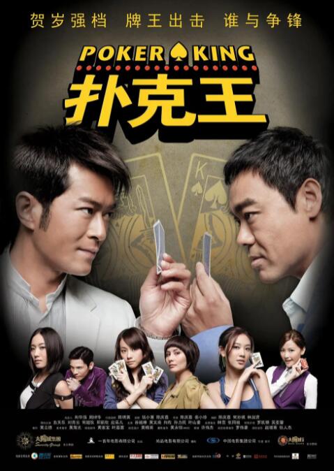 国产丝袜视频一区二区三区