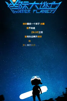 韩国一级片视频