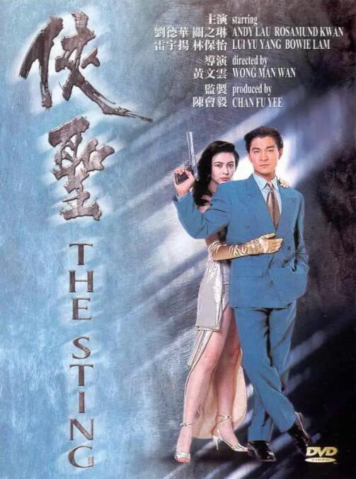 国产色婷婷精品综合在线观看