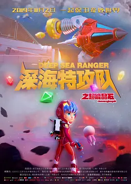黄色阅读