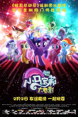 亚洲国产成人精品一区二区三区