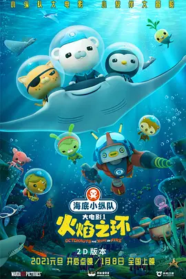 女神娇羞呻吟迎合雪臀