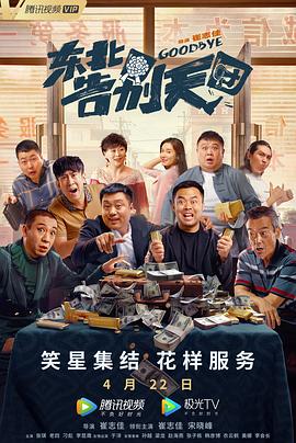 色综合色综合色综合网址
