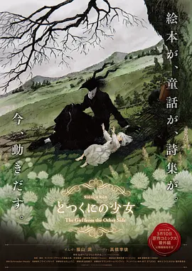 精品国产欧美一区二区三区成人