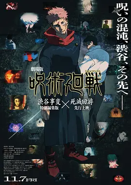 久久婷婷国产综合一区二区