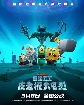 欧美性色视频