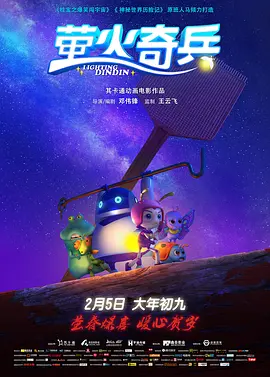 91福利国产在线观看网站