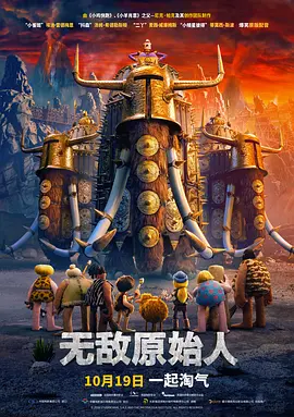 黄色一级大片在线免费看产