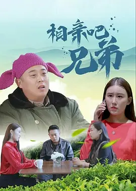 日韩欧美伊人久久大香线蕉