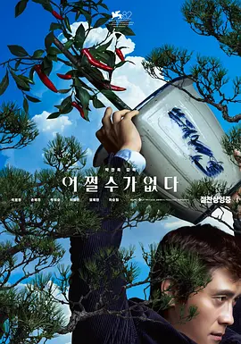 狠狠干夜夜爱