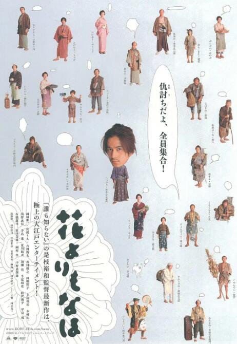 精品久久久99大香线蕉