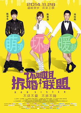 avhd101在线观看