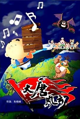伊人干综合网