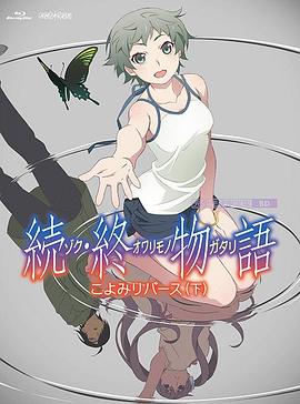 美乳在线观看