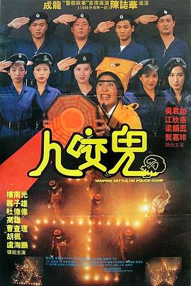 妹子干综合网