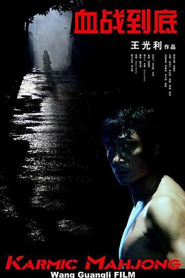 亚洲精品一区二区18
