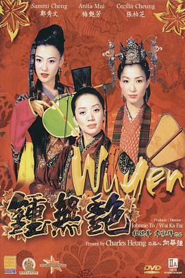 91正在播放