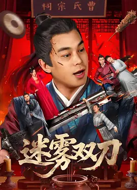 狠狠色噜狠狠狠狠