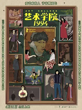 成年人午夜电影