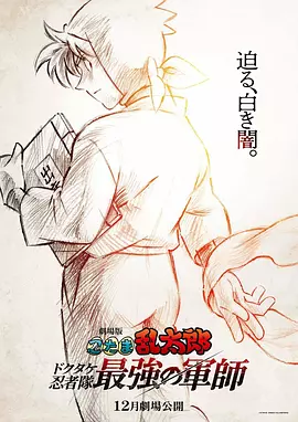 国产日韩欧美精品