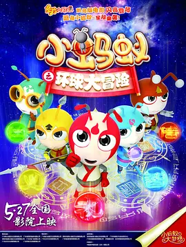 国产中文字幕视频