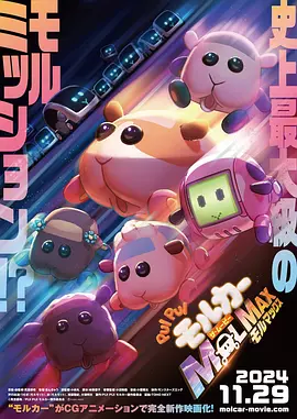国产一区二区毛片