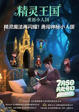 亚洲天堂av一区